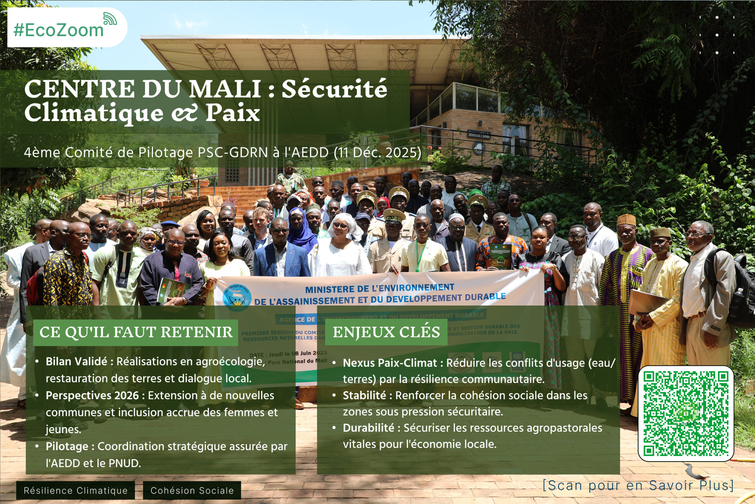 Centre du Mali : le projet Sécurité climatique et GDRN fait le bilan 2025 et trace les perspectives